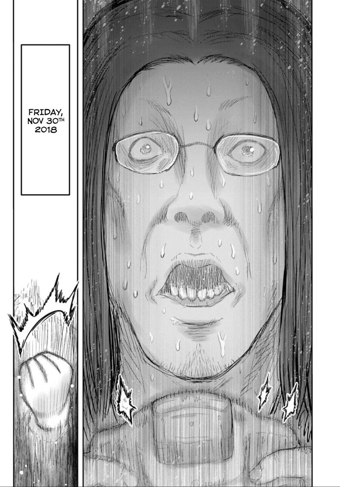 Uncle from Another World Chapter 72 page 3 - 