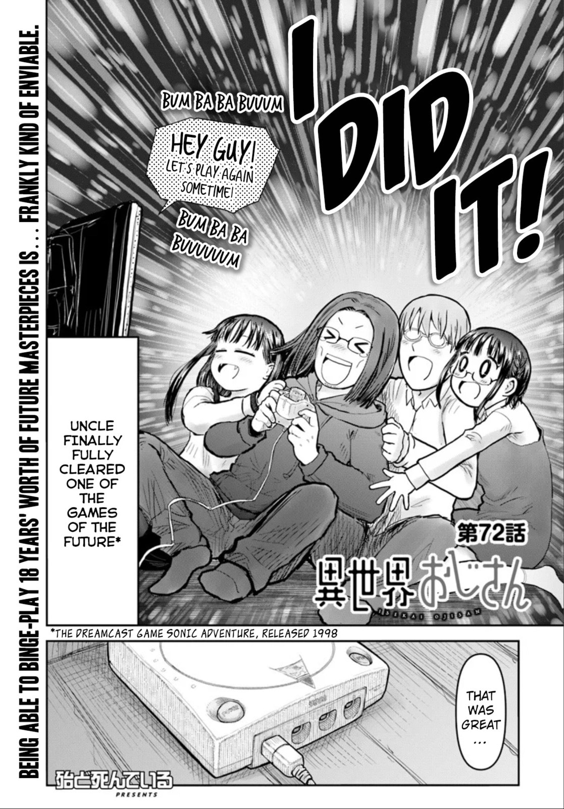 Uncle from Another World Chapter 72 page 4 - 