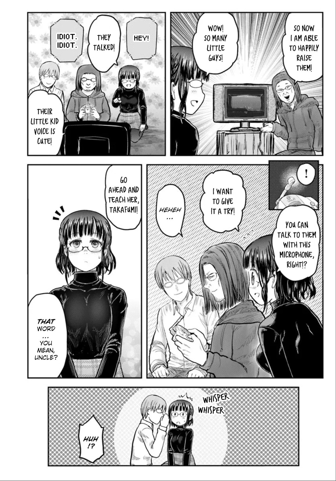 Uncle from Another World Chapter 73 page 2 - 