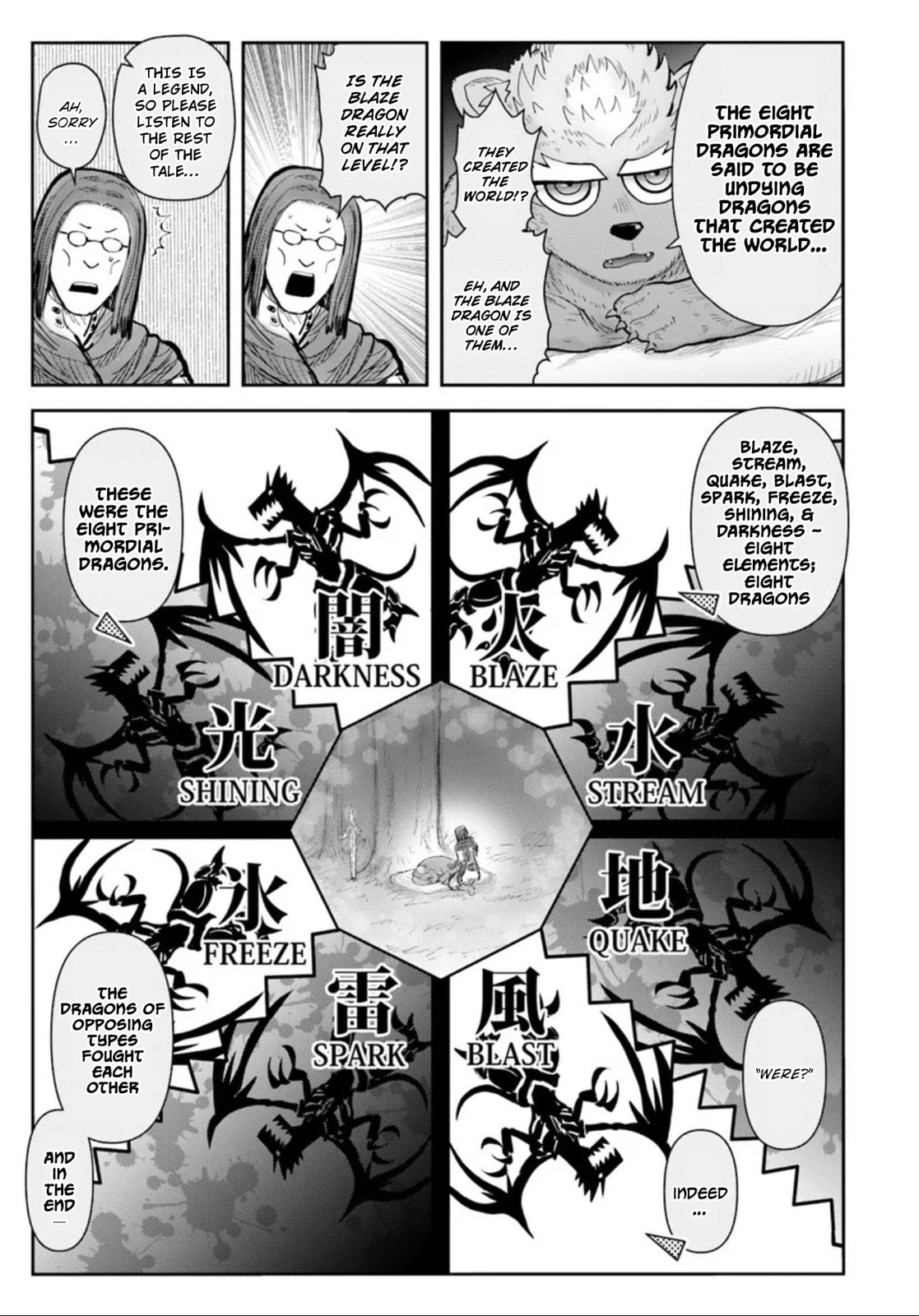 Uncle from Another World Chapter 73 page 13 - 