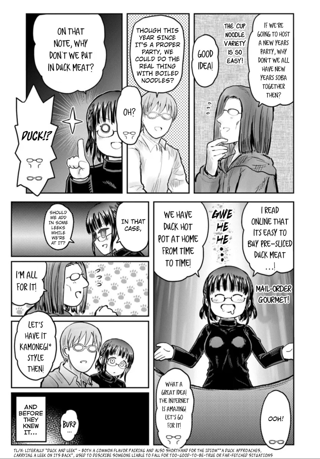 Uncle from Another World Chapter 73 page 35 - 