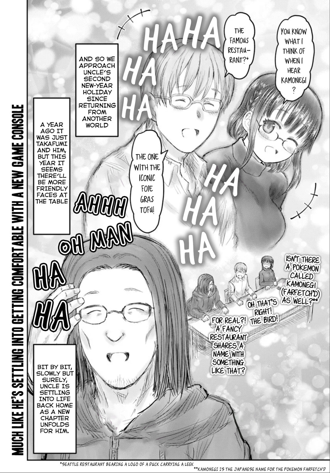 Uncle from Another World Chapter 73 page 36 - 