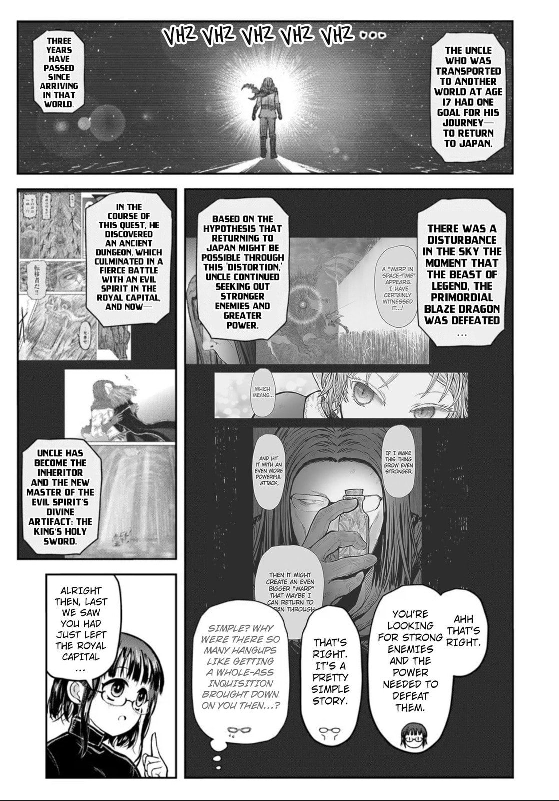 Uncle from Another World Chapter 73 page 5 - 
