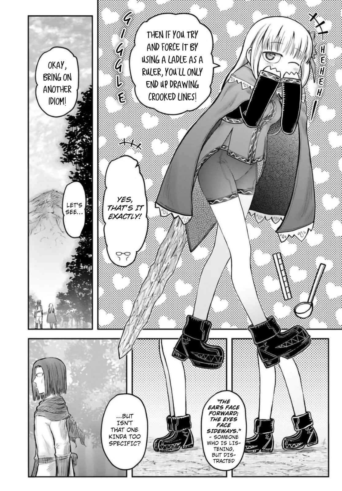 Uncle from Another World Chapter 74.6 page 2 - 