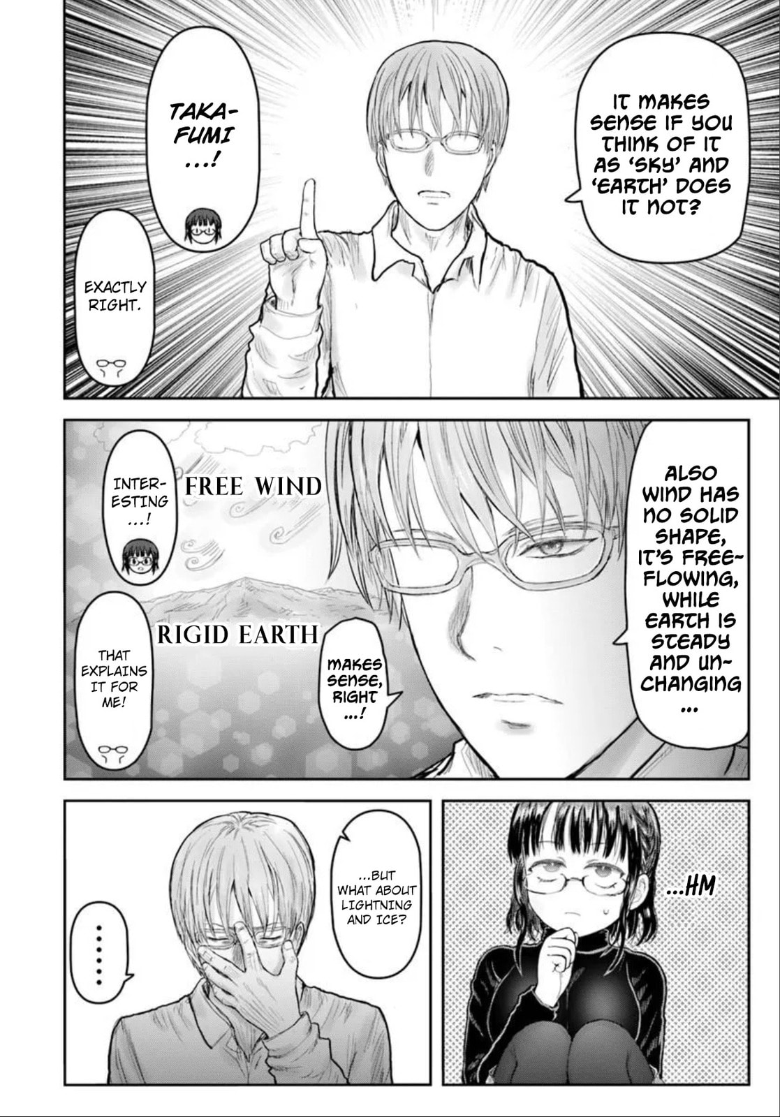 Uncle from Another World Chapter 74.7 page 2 - 