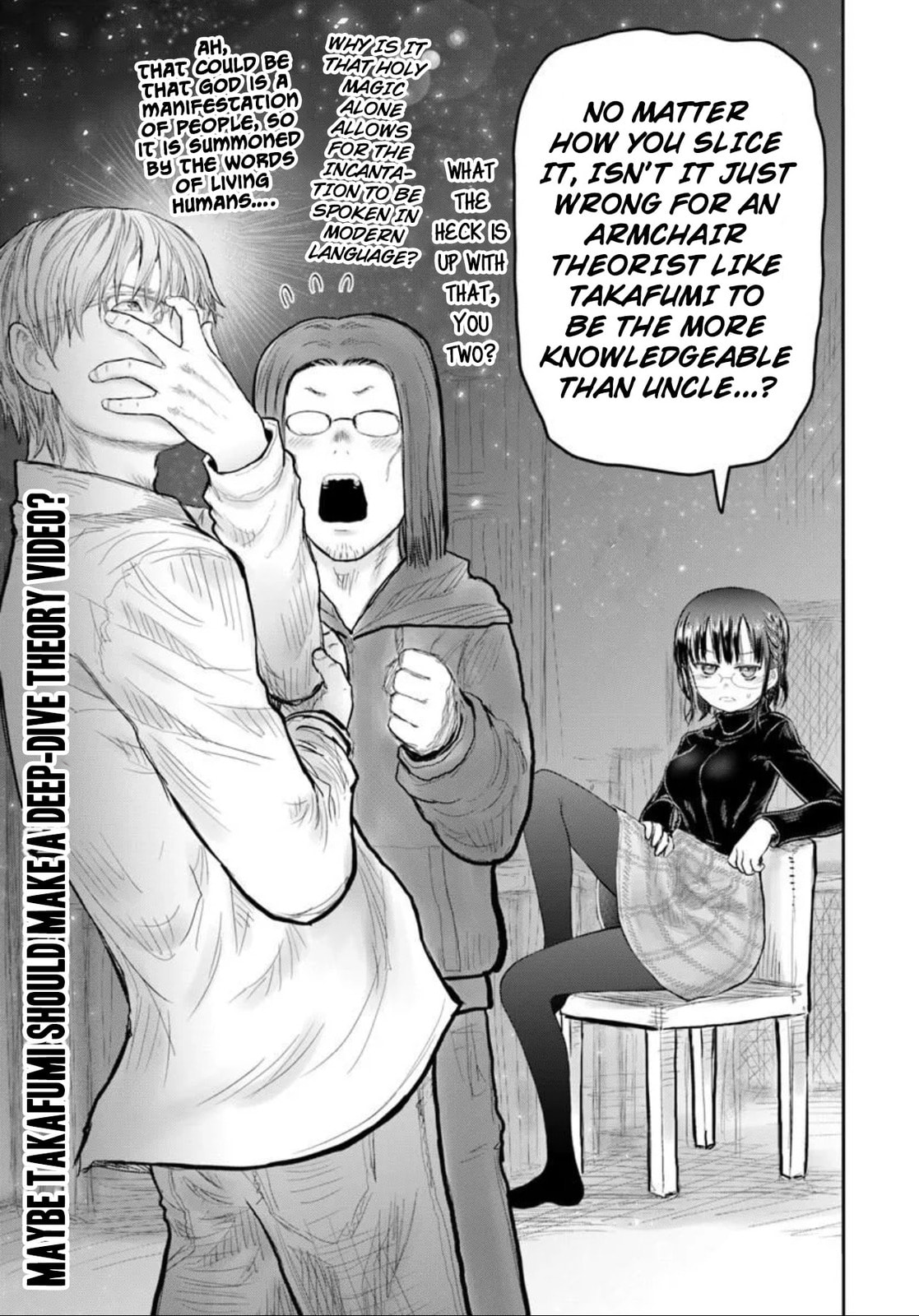 Uncle from Another World Chapter 74.7 page 5 - 