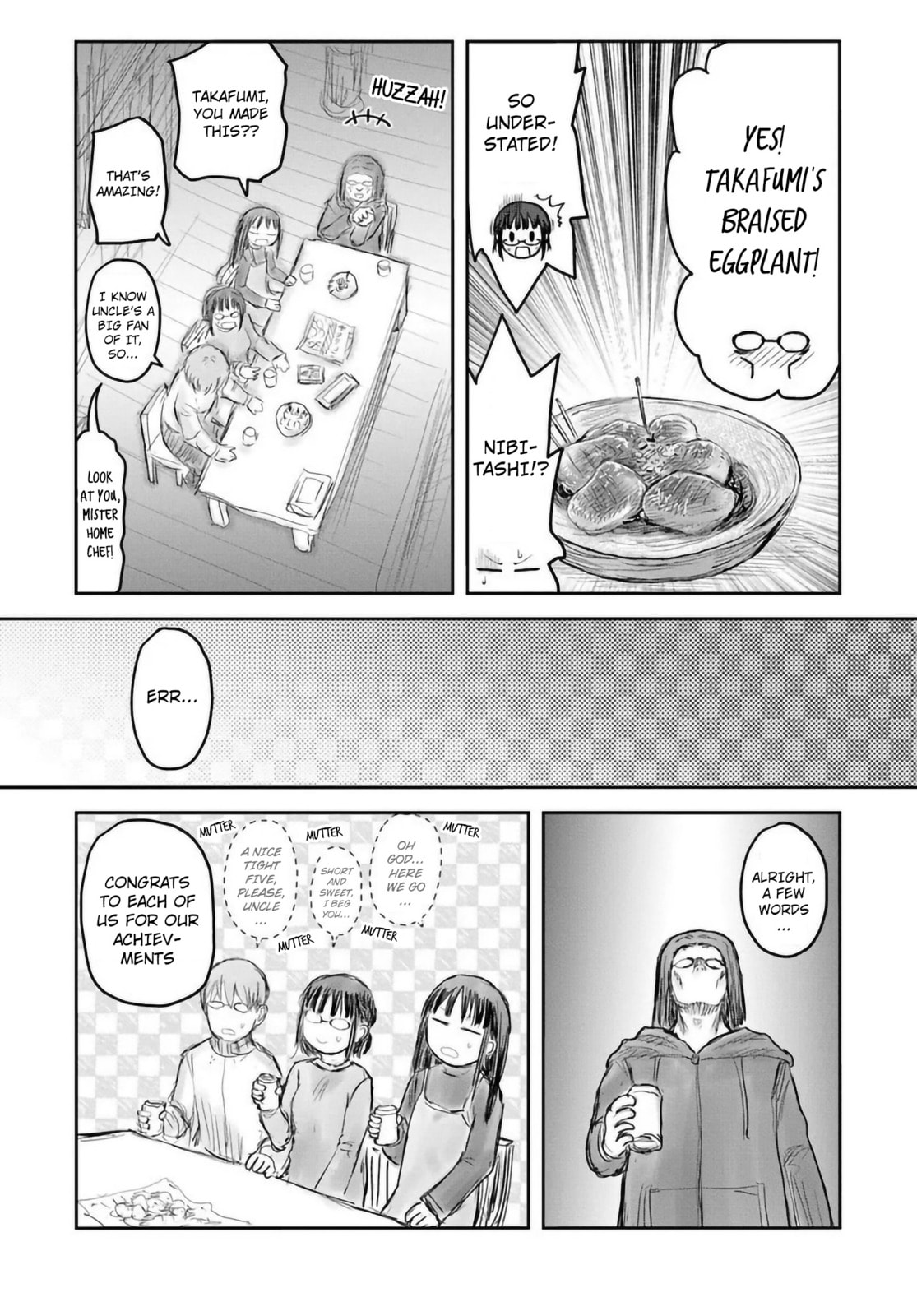 Uncle from Another World Chapter 74 page 12 - 