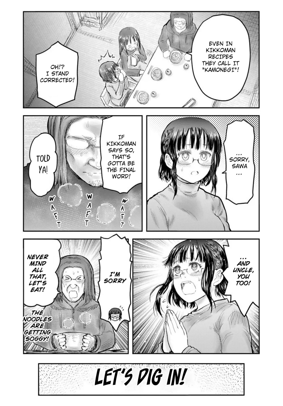 Uncle from Another World Chapter 74 page 18 - 