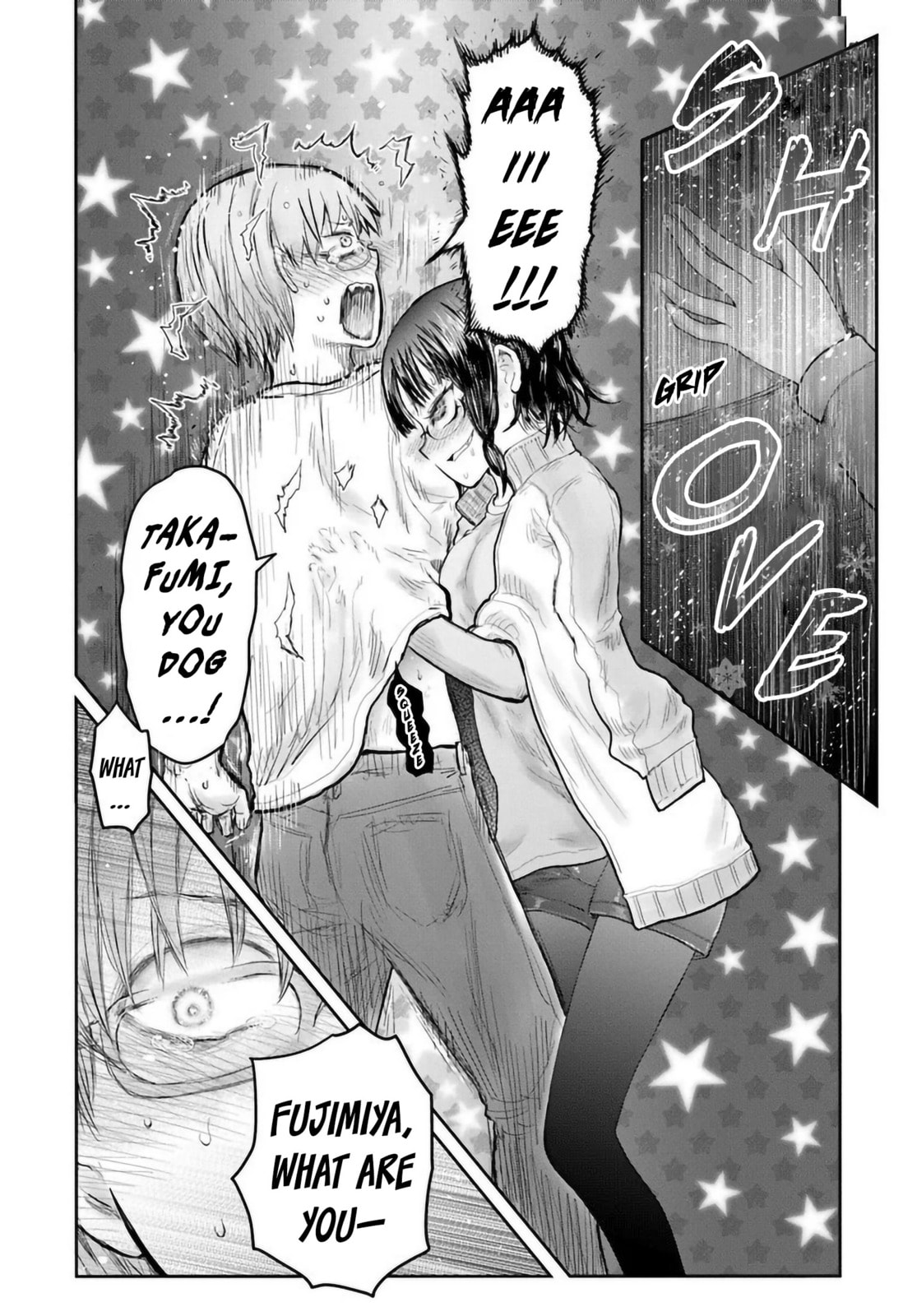 Uncle from Another World Chapter 74 page 28 - 