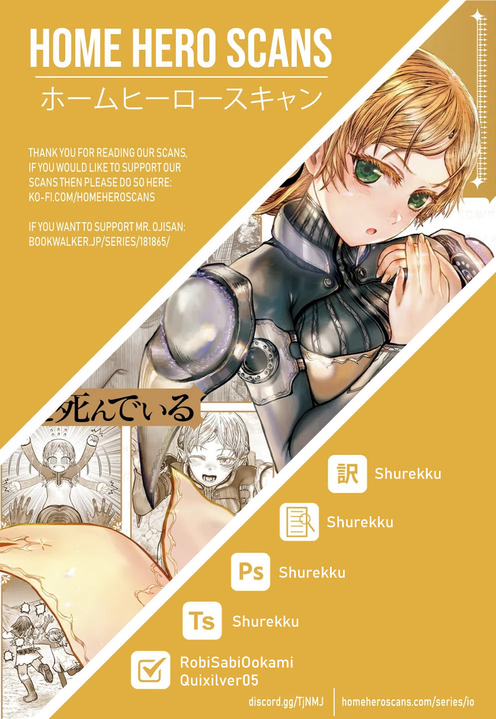 Uncle from Another World Chapter 74 page 33 - 