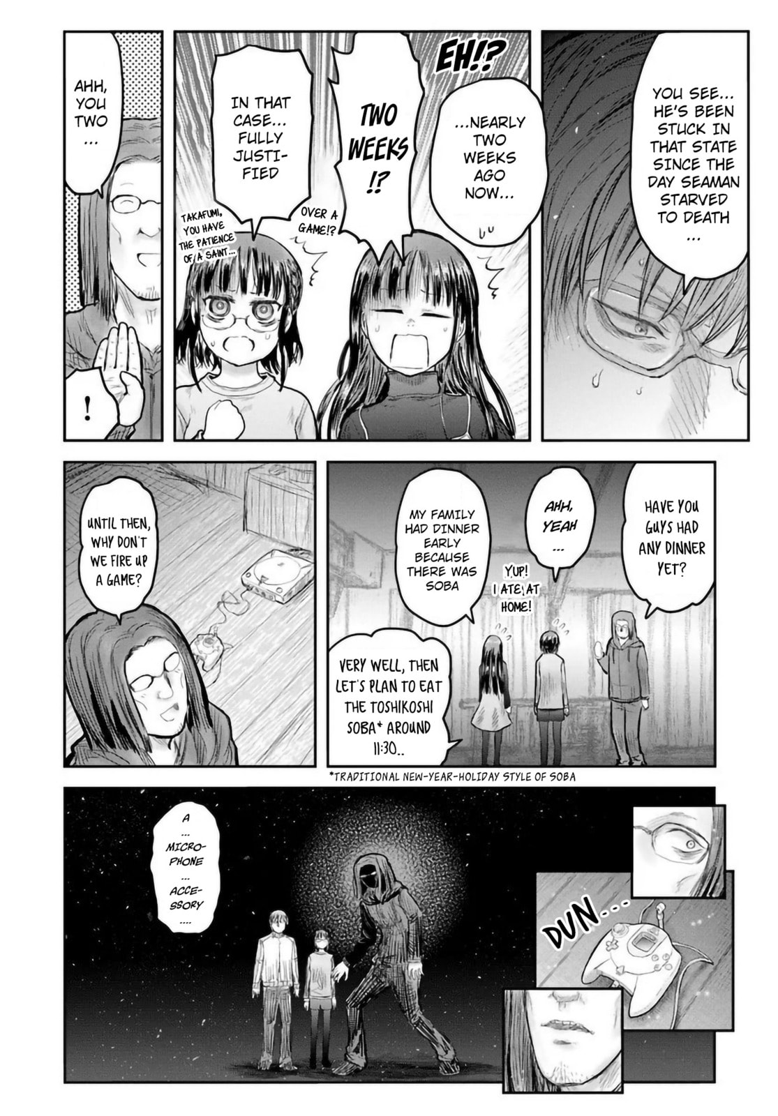 Uncle from Another World Chapter 74 page 6 - 
