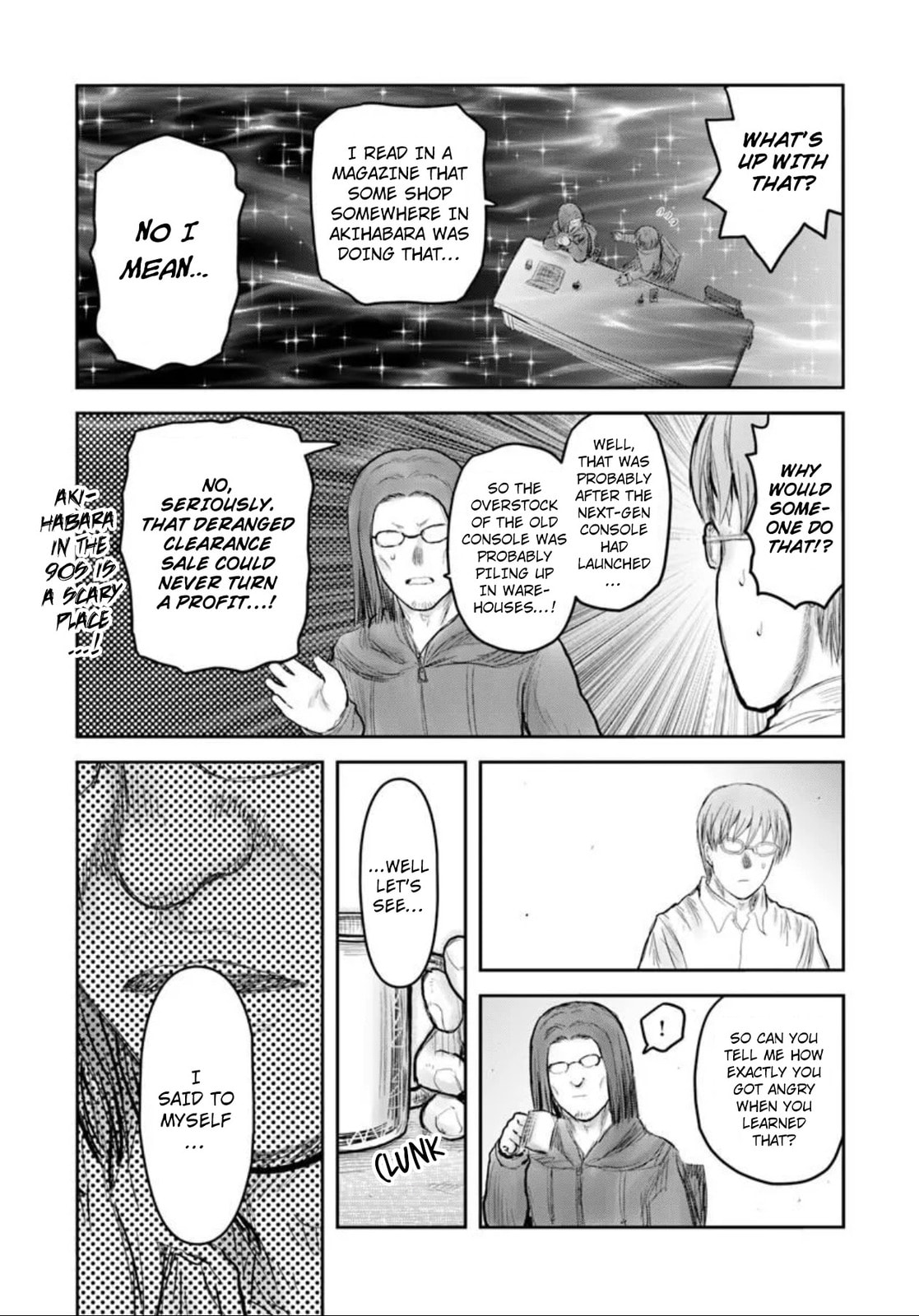 Uncle from Another World Chapter 75.5 page 3 - 