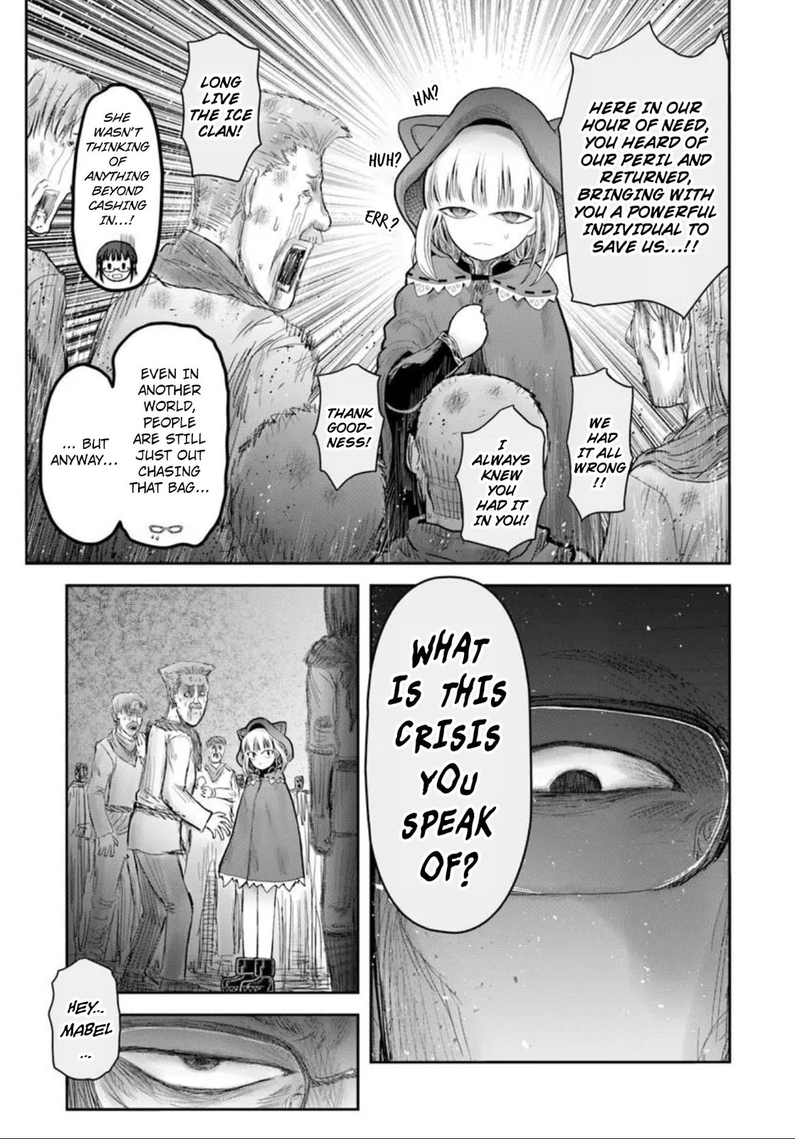 Uncle from Another World Chapter 75 page 9 - 