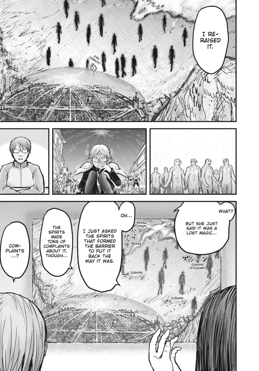 Uncle from Another World Chapter 8 page 17 - 