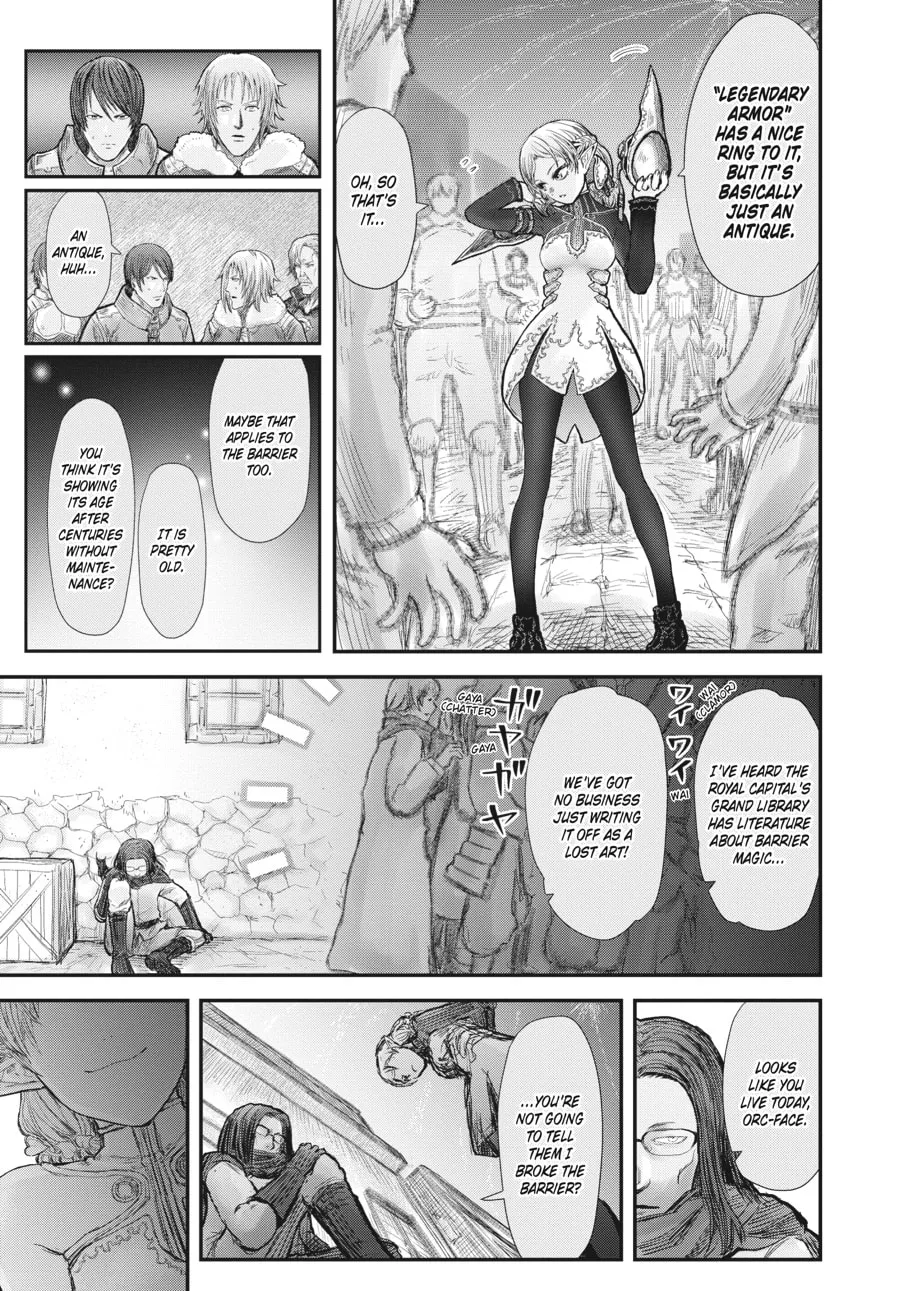 Uncle from Another World Chapter 8 page 19 - 
