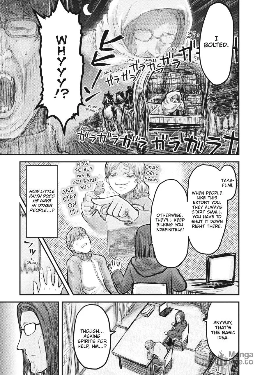 Uncle from Another World Chapter 8 page 21 - 