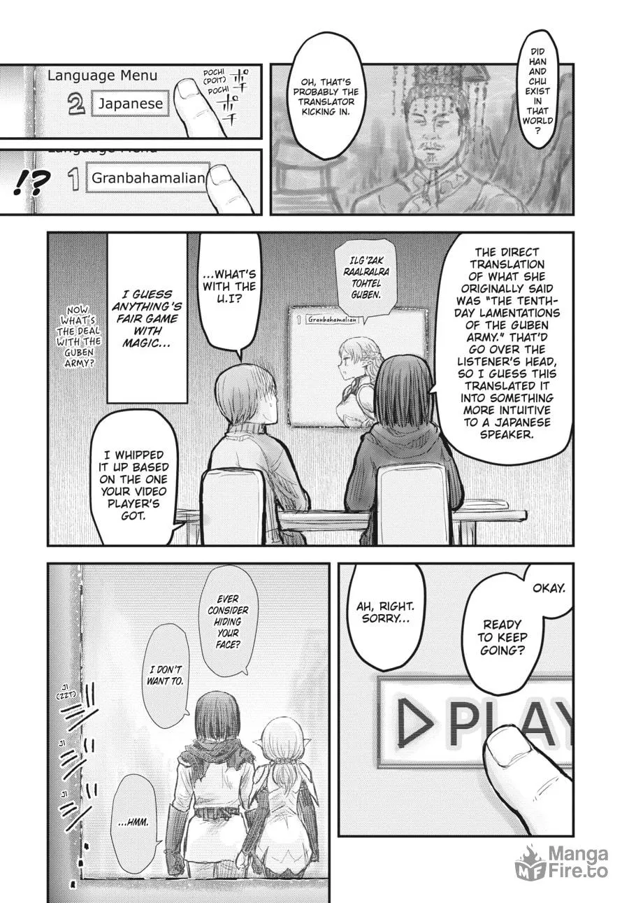 Uncle from Another World Chapter 8 page 9 - 