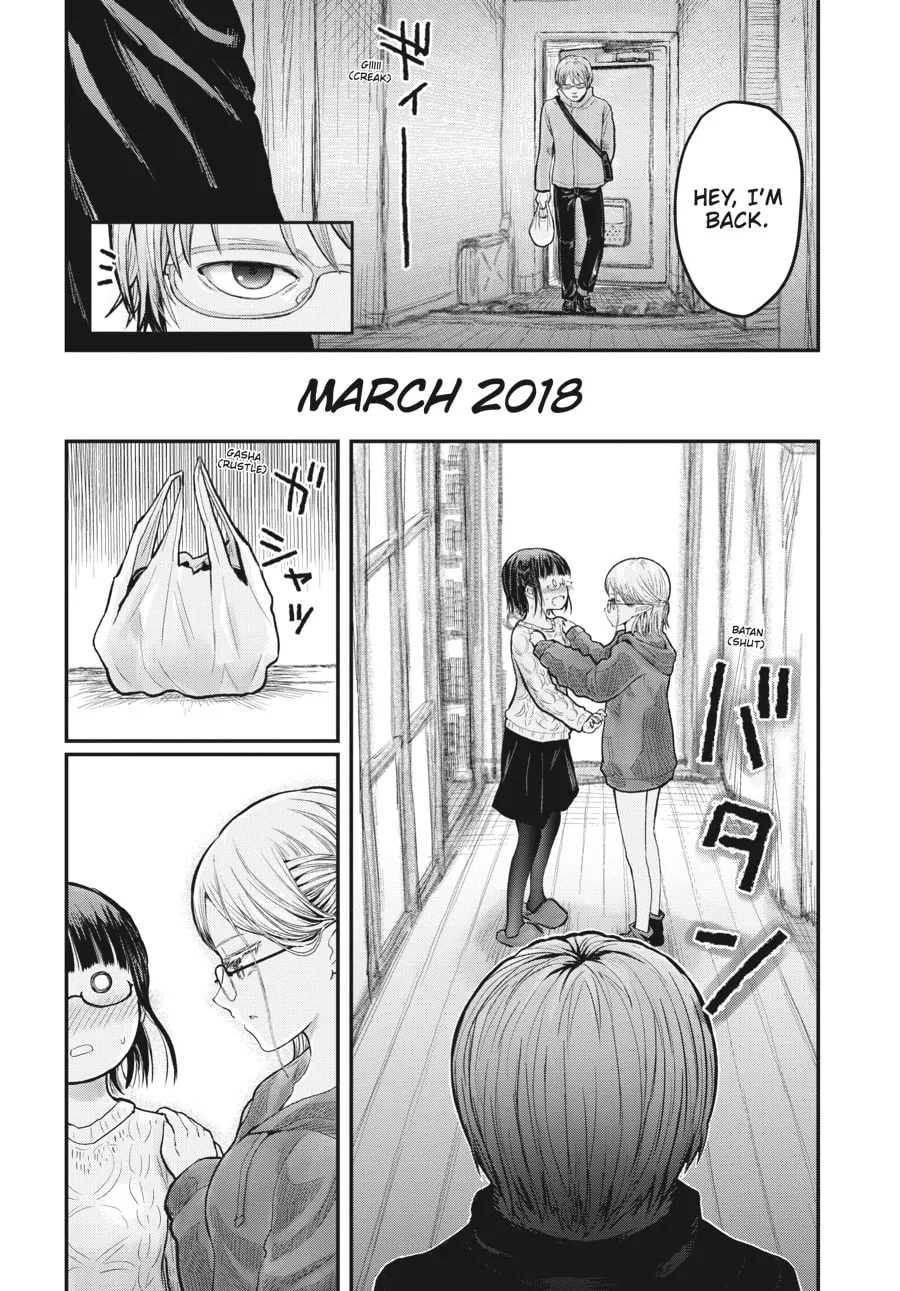 Uncle from Another World Chapter 9 page 1 - 