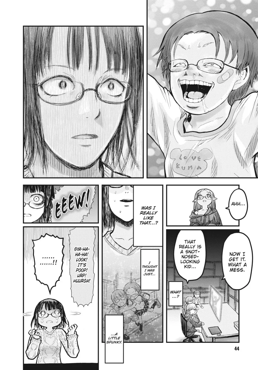 Uncle from Another World Chapter 9 page 16 - 
