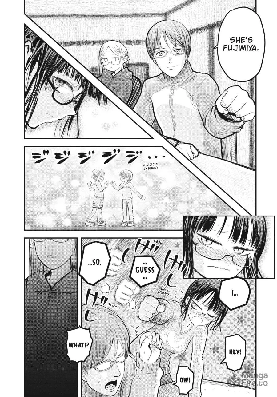 Uncle from Another World Chapter 9 page 18 - 