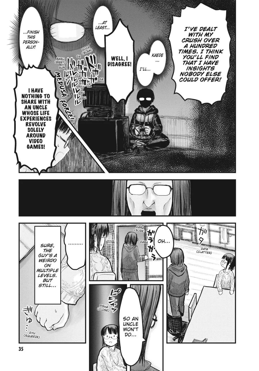 Uncle from Another World Chapter 9 page 7 - 