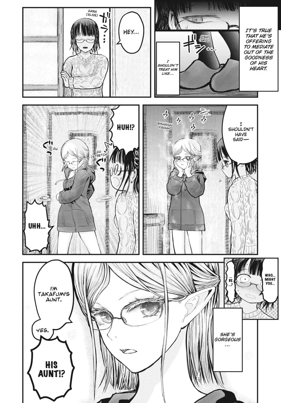 Uncle from Another World Chapter 9 page 8 - 