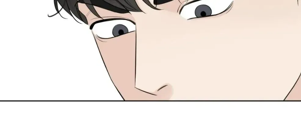 Uncomfortable appearance Chapter 1.1 page 115 - 