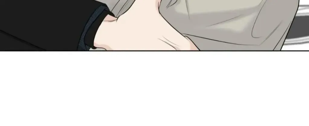 Uncomfortable appearance Chapter 1.1 page 42 - 