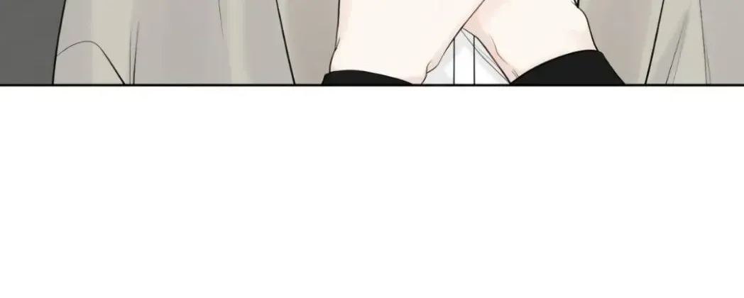 Uncomfortable appearance Chapter 1.1 page 58 - 