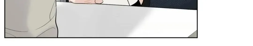 Uncomfortable appearance Chapter 1.1 page 8 - 