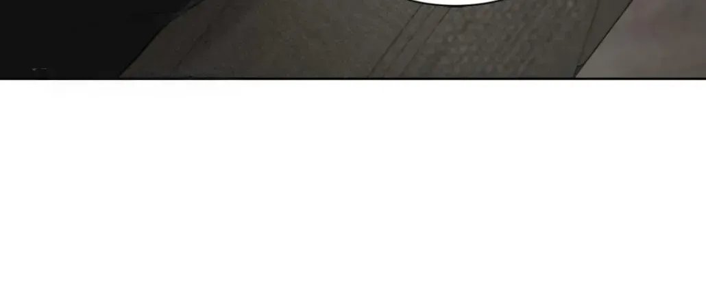 Uncomfortable appearance Chapter 1.1 page 73 - 