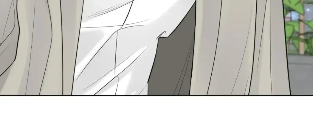 Uncomfortable appearance Chapter 1.2 page 11 - 