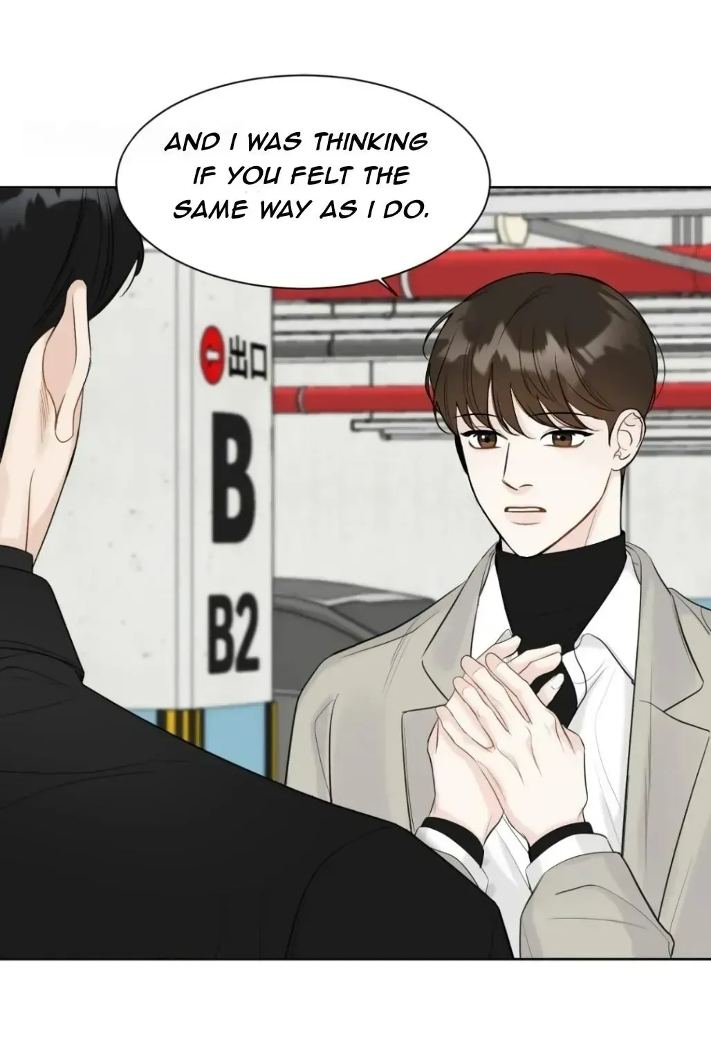Uncomfortable appearance Chapter 1.2 page 55 - 