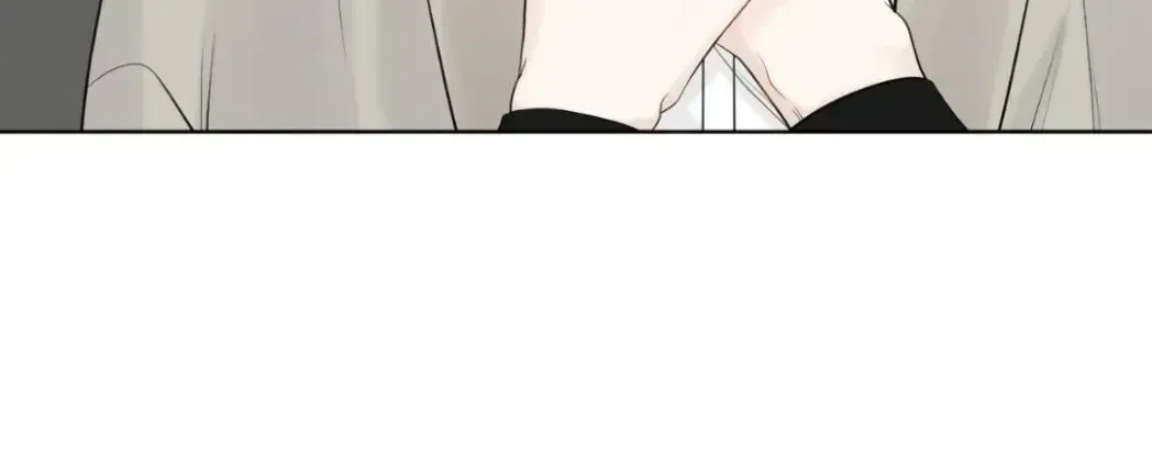 Uncomfortable appearance Chapter 1.2 page 58 - 
