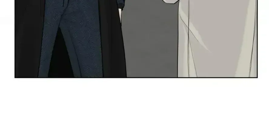 Uncomfortable appearance Chapter 1.5 page 50 - 