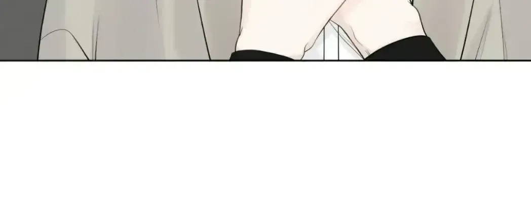 Uncomfortable appearance Chapter 1.5 page 58 - 