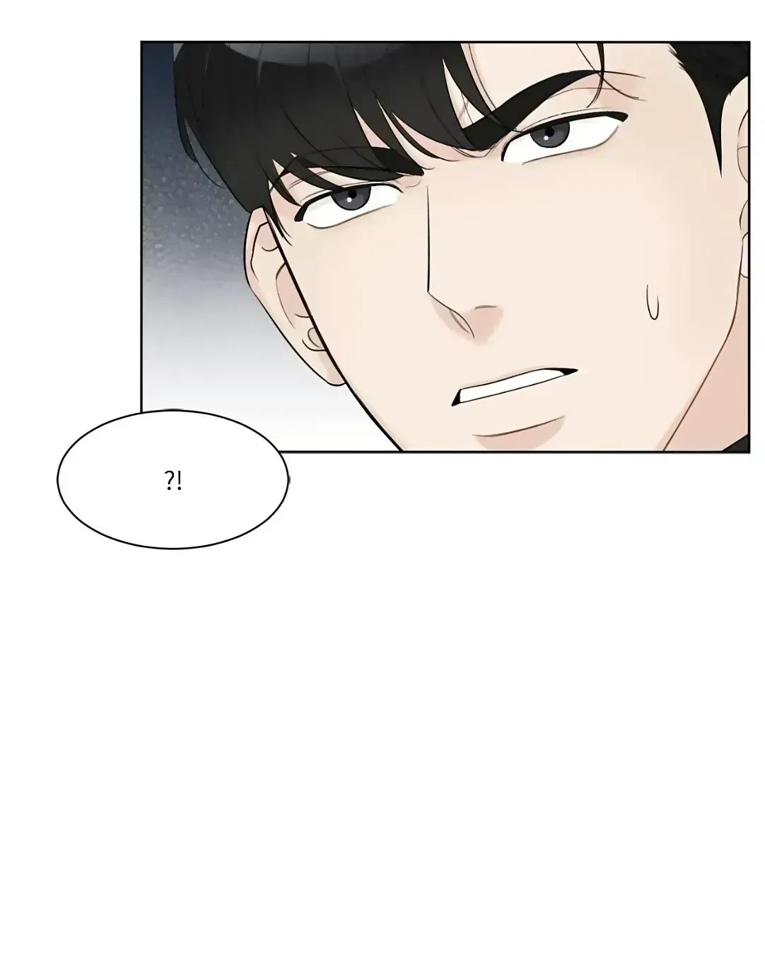 Uncomfortable appearance Chapter 1.5 page 9 - 