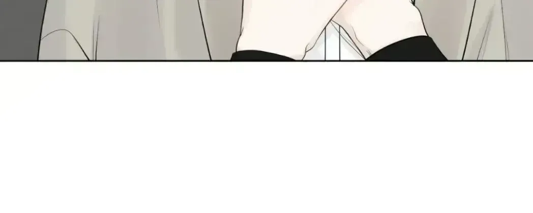 Uncomfortable appearance Chapter 1.6 page 58 - 