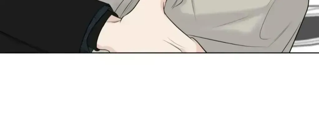 Uncomfortable appearance Chapter 1.7 page 42 - 