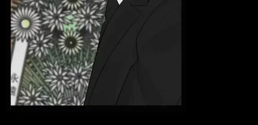 Uncomfortable appearance Chapter 1.7 page 88 - 