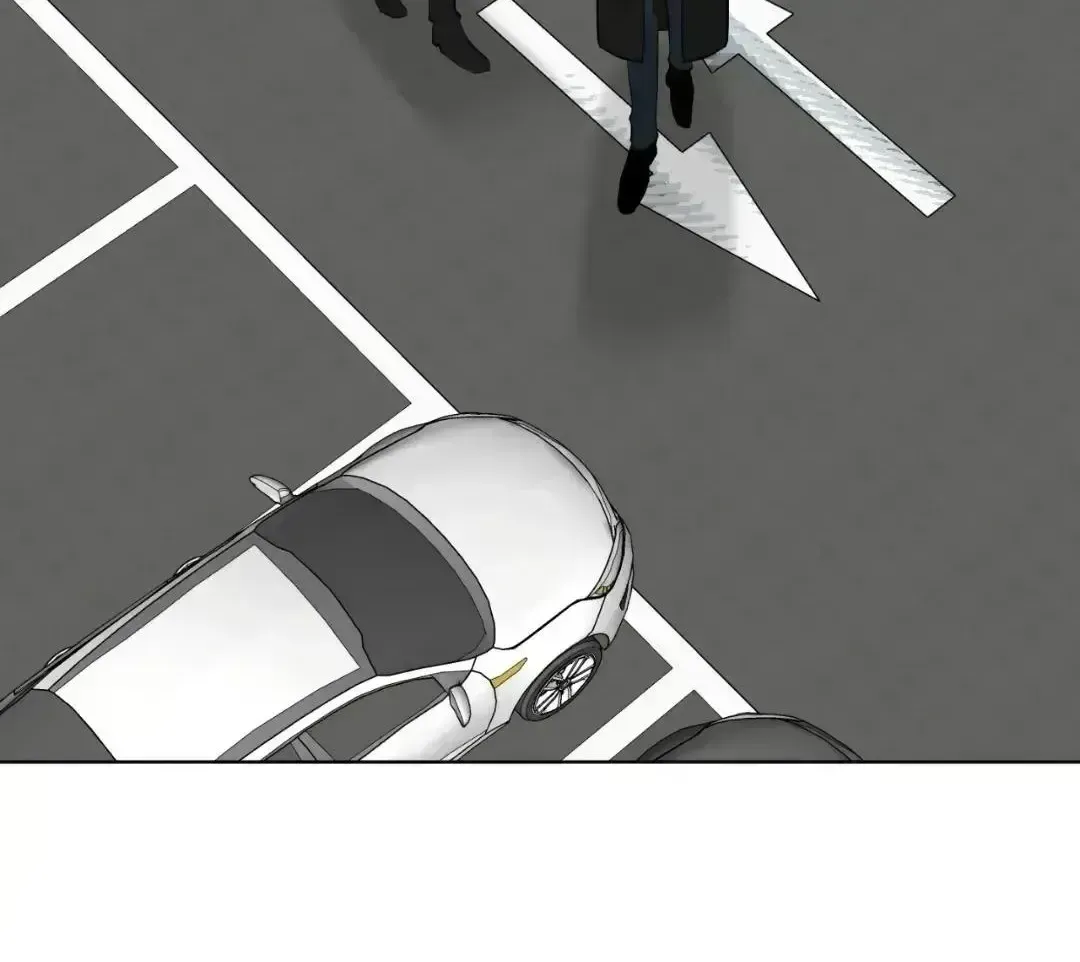 Uncomfortable appearance Chapter 1.8 page 30 - 