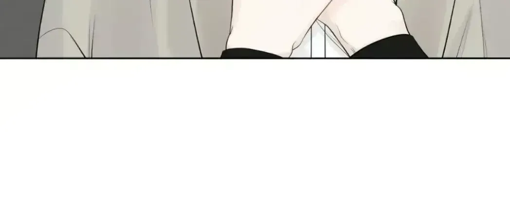 Uncomfortable appearance Chapter 1.8 page 58 - 