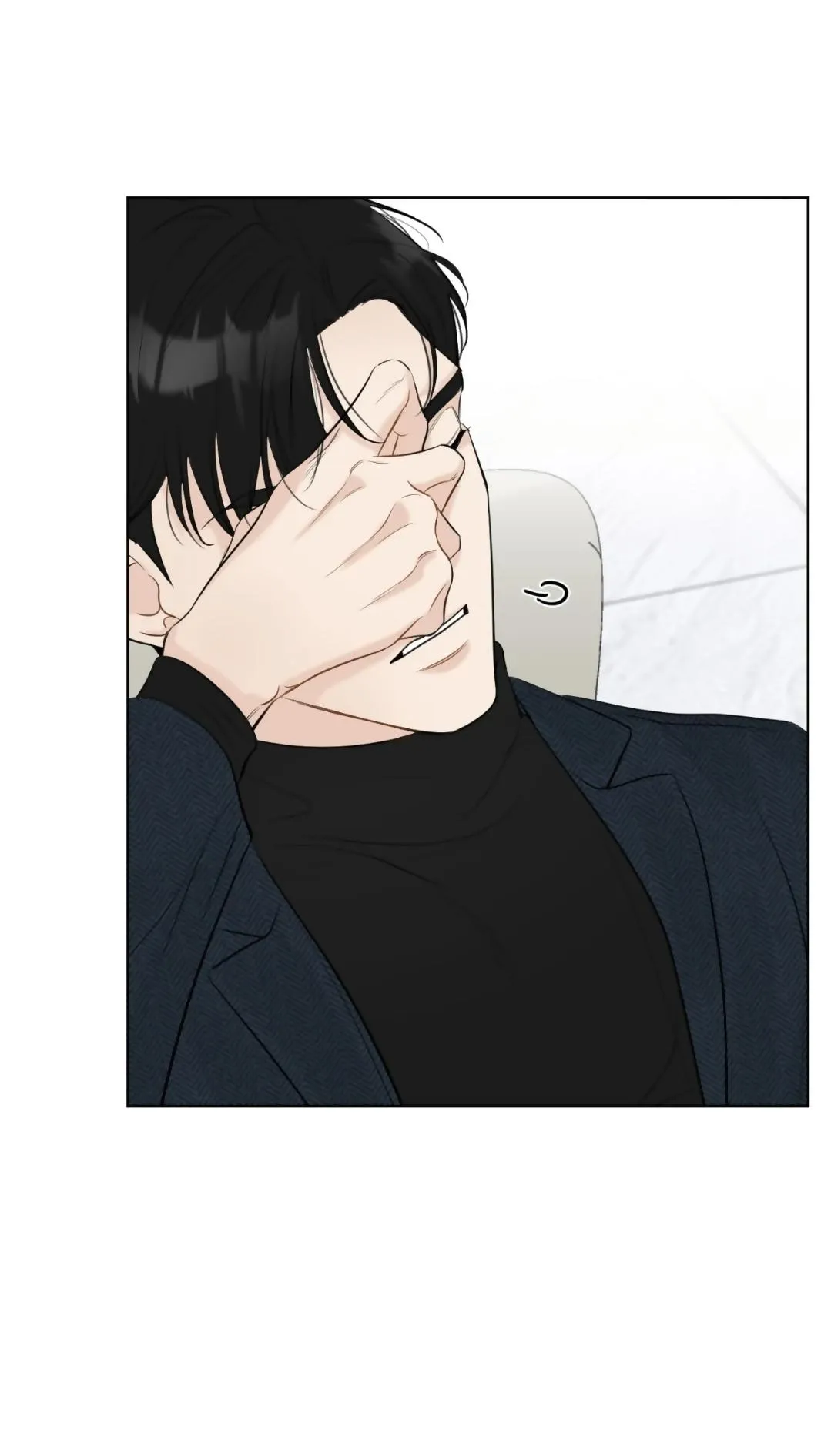 Uncomfortable appearance Chapter 1 page 13 - 