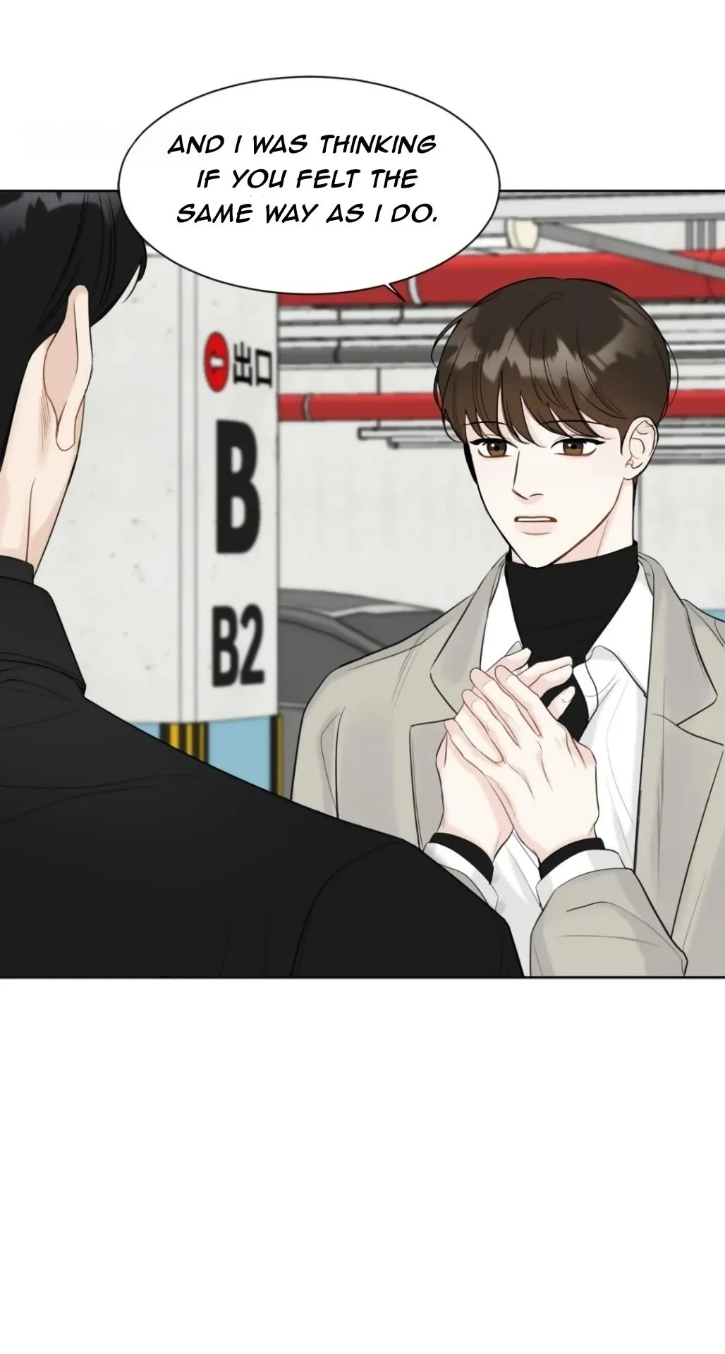 Uncomfortable appearance Chapter 1 page 29 - 