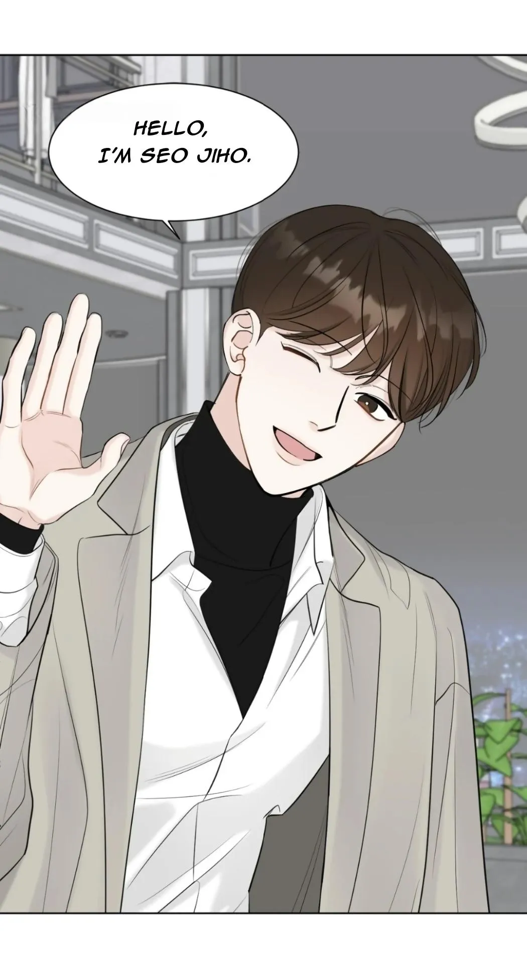 Uncomfortable appearance Chapter 1 page 6 - 