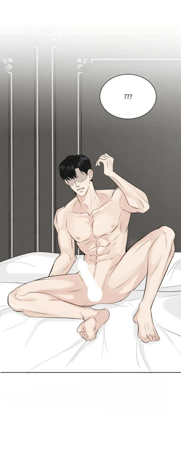 Uncomfortable appearance Chapter 1 page 61 - 