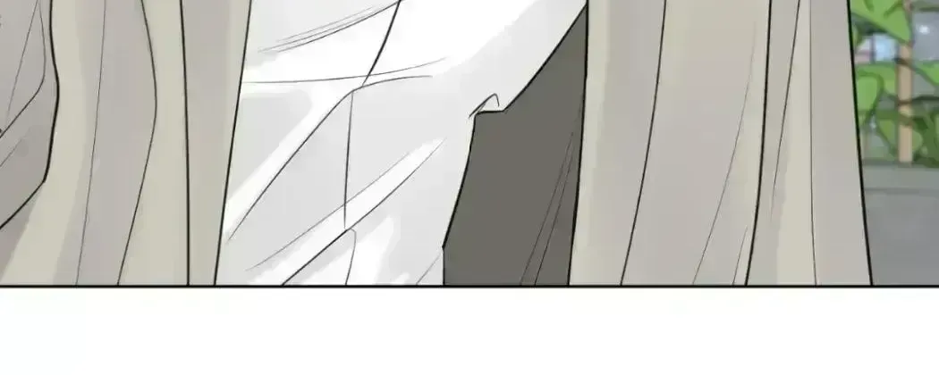 Uncomfortable appearance Chapter 2 page 11 - 