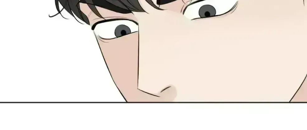 Uncomfortable appearance Chapter 2 page 115 - 
