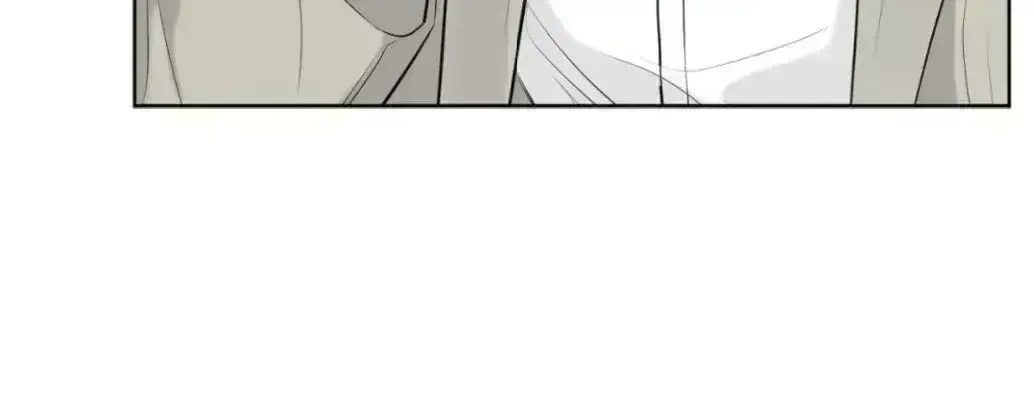 Uncomfortable appearance Chapter 2 page 17 - 