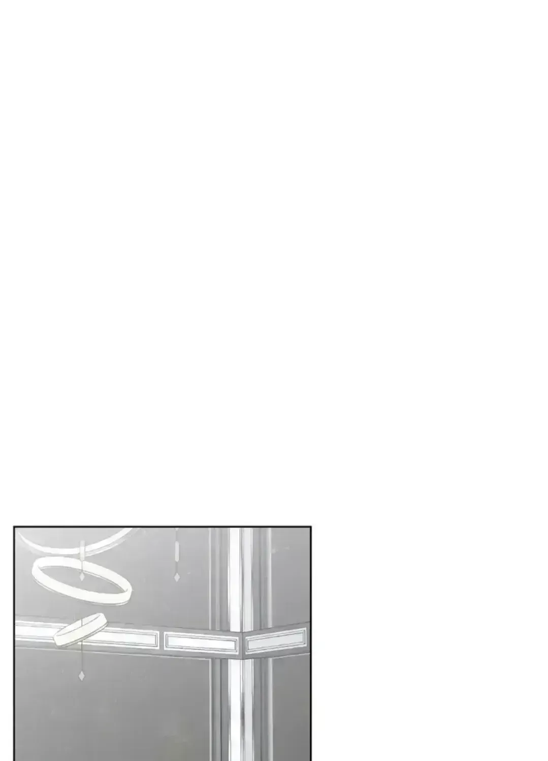 Uncomfortable appearance Chapter 2 page 3 - 